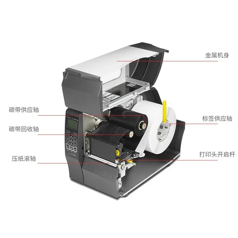 Upgrade ZT230 203dpi Industria - Industrial Laser Printing Machine review and price