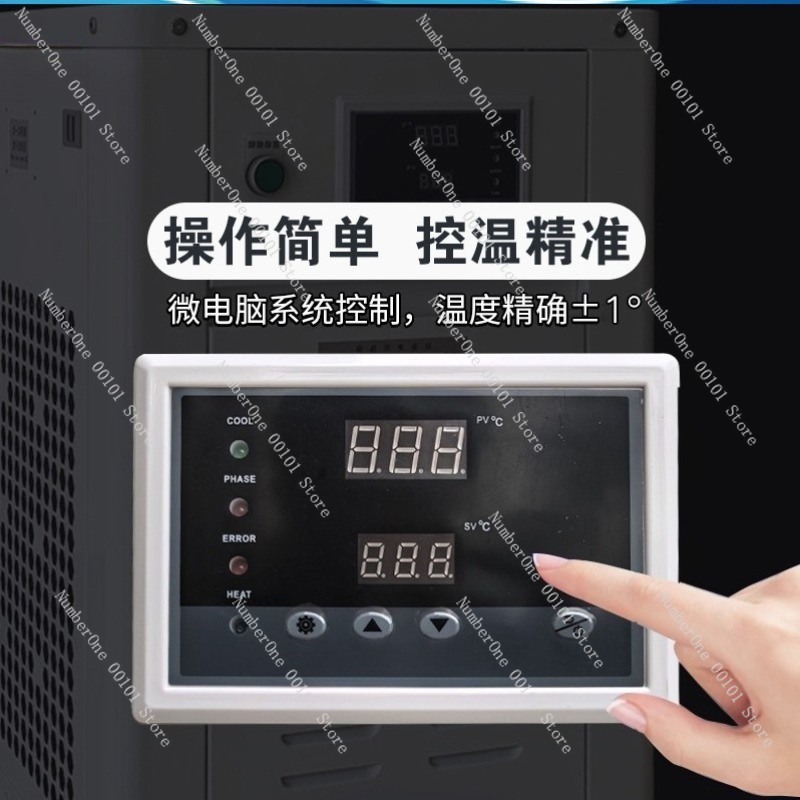 1HP Industrial Water Chiller S - Industrial Laser Printing Machine review and price