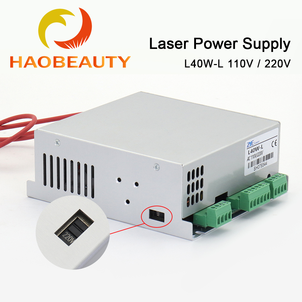 HAOBEAUTY MYJG-40 CO2 Laser Po - Industrial Laser Engraving Machine review and price