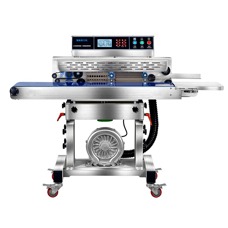 Commercial Food Vacuum Sealer  - Industrial Laser Printing Machine review and price